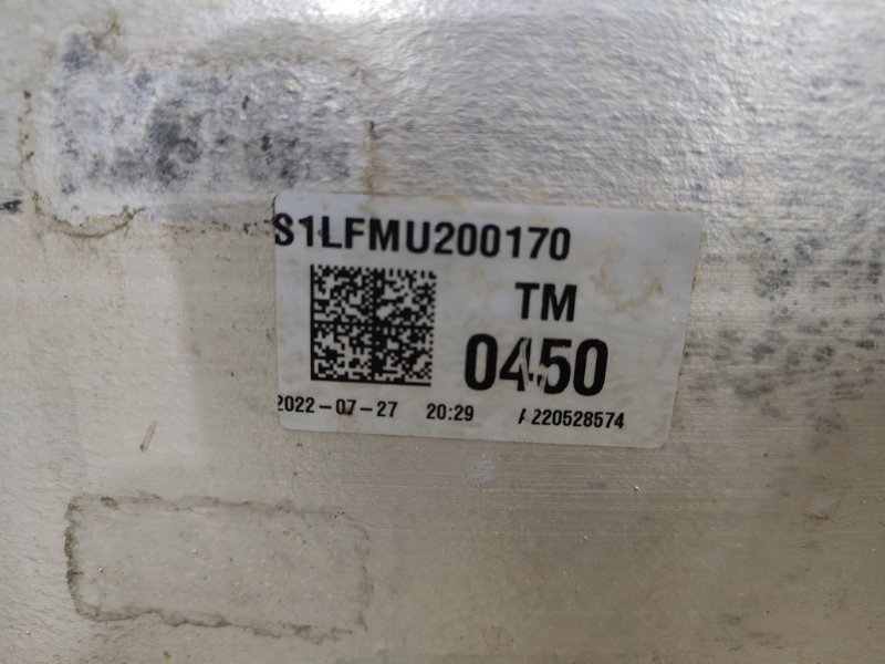 Передняя панель с радиаторами, 120000 рублей, Ховрино