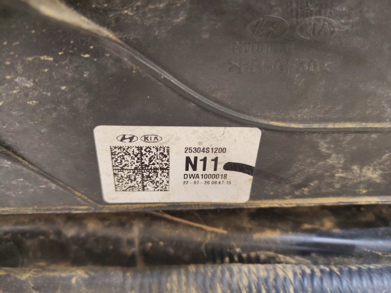 Передняя панель с радиаторами, 120000 рублей, Ховрино