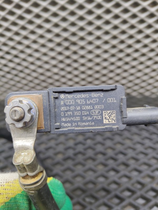 Клемма аккумулятора, 4000 рублей, Ховрино