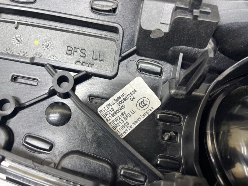 Накладка на торпедо, 25000 рублей, Ховрино