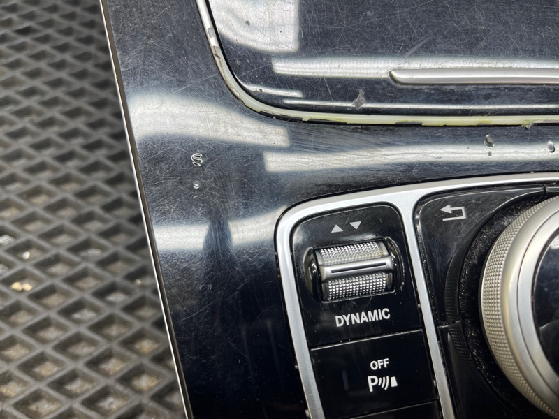 Консоль центральная, 20000 рублей, Ховрино