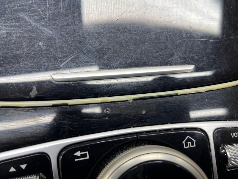 Консоль центральная, 20000 рублей, Ховрино