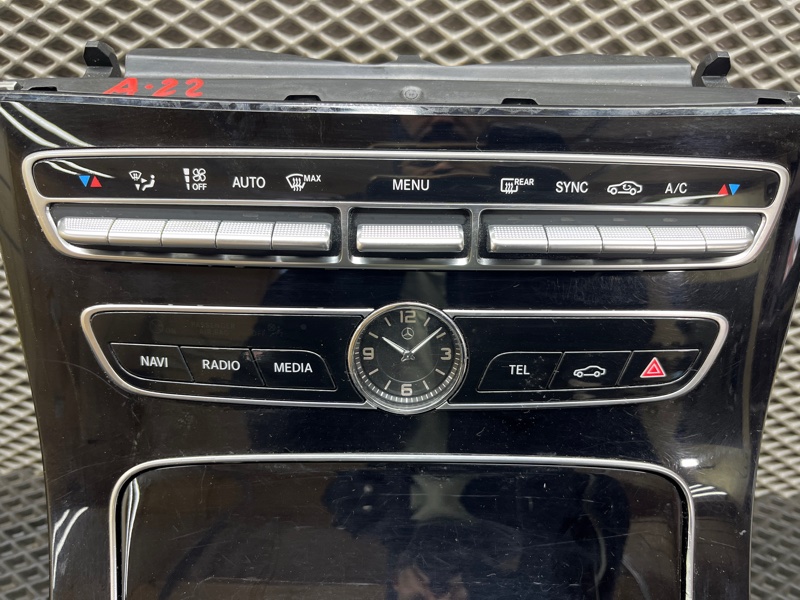 Консоль центральная, 20000 рублей, Ховрино