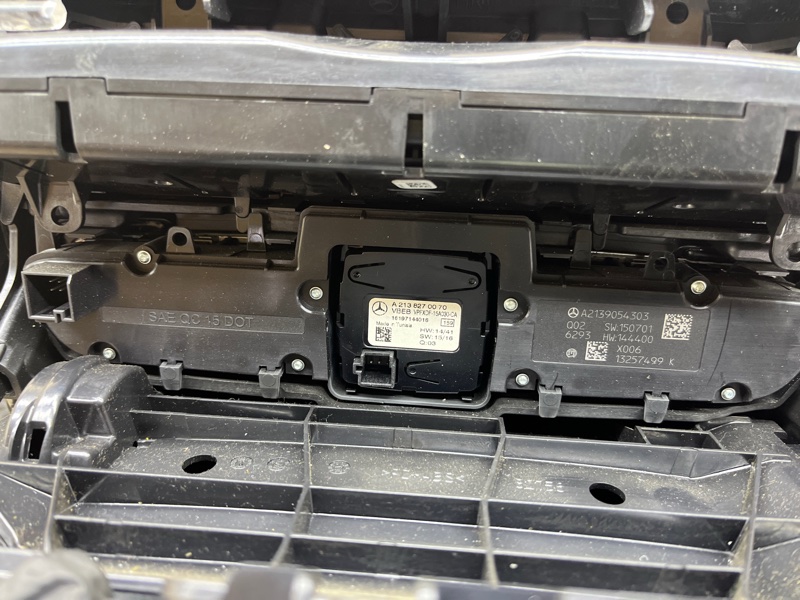 Консоль центральная, 20000 рублей, Ховрино