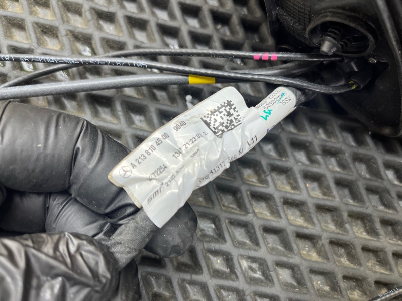 Зеркало, 40000 рублей, Ховрино