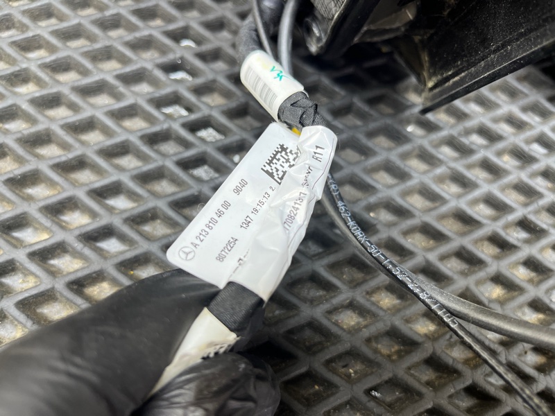 Зеркало, 40000 рублей, Ховрино