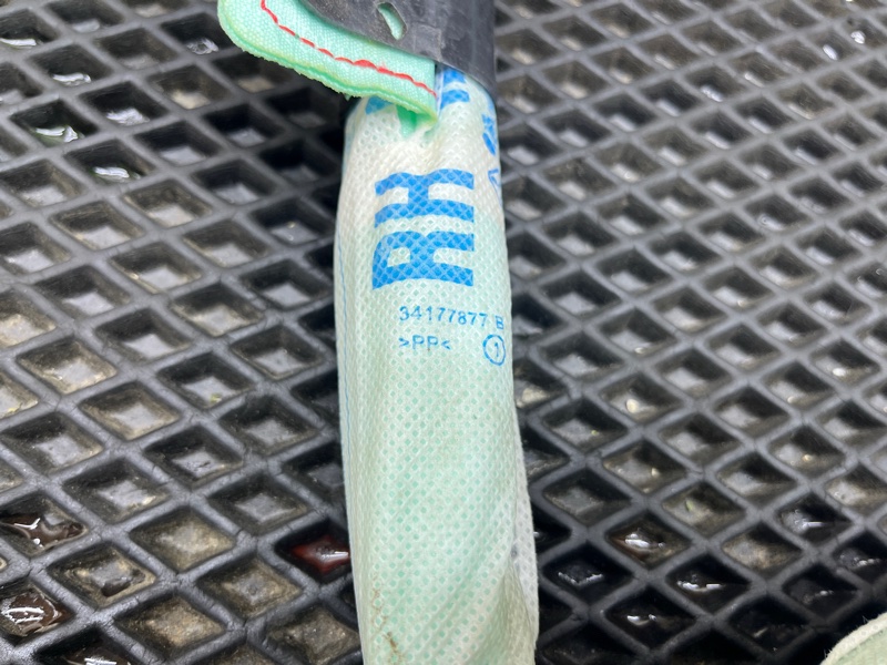 Подушка безопасности боковая, 12000 рублей, Ховрино