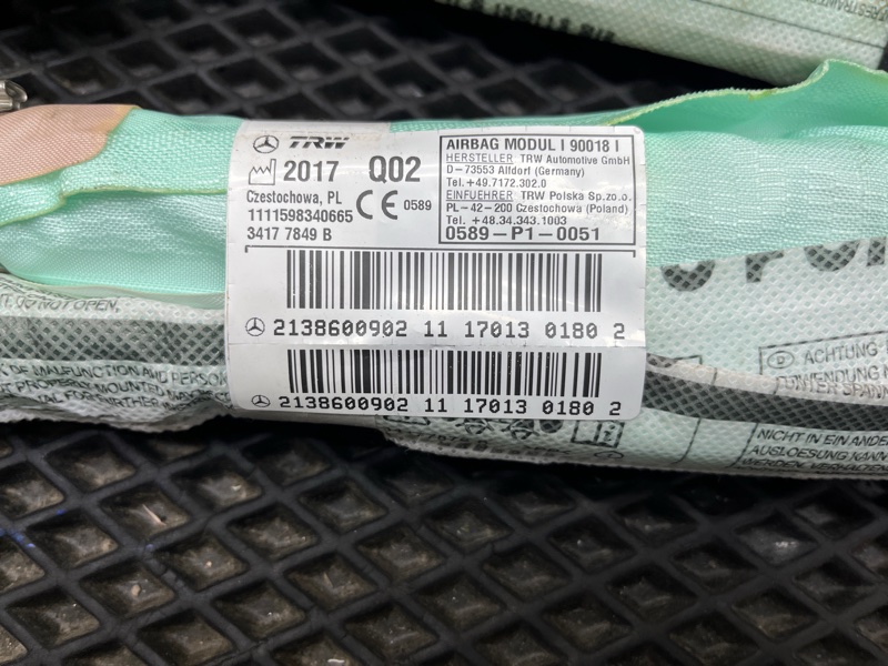 Подушка безопасности боковая, 12000 рублей, Ховрино