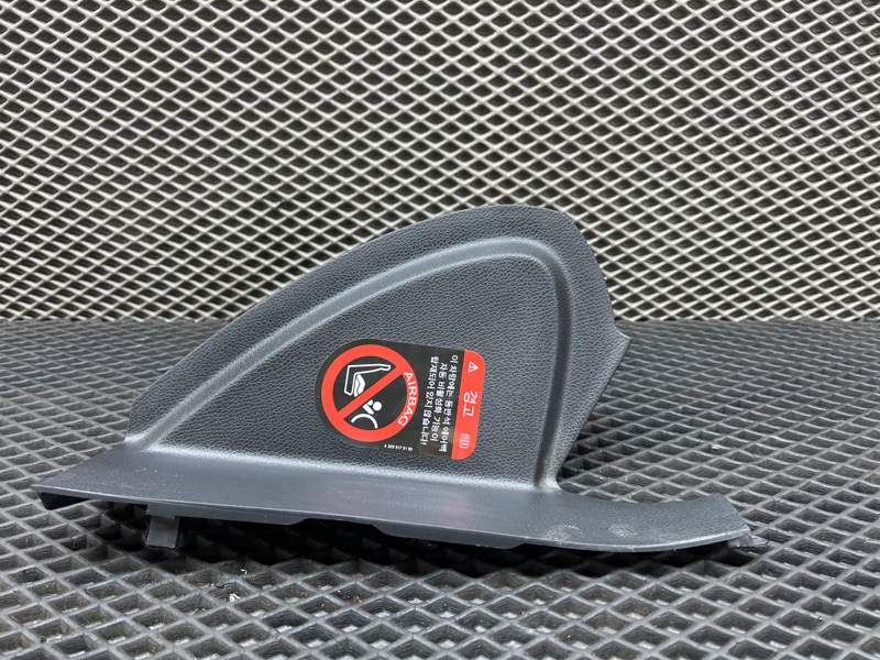 Накладка на торпедо, 1000 рублей, Ховрино