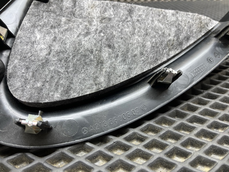 Накладка на торпедо, 1000 рублей, Ховрино