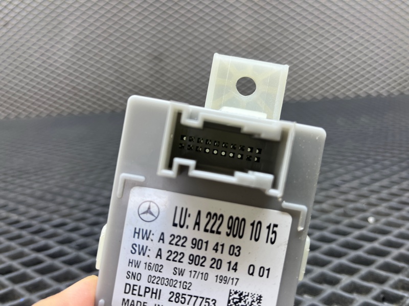 Блок управления подсветкой, 5000 рублей, Ховрино