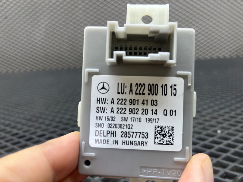 Блок управления подсветкой, 5000 рублей, Ховрино