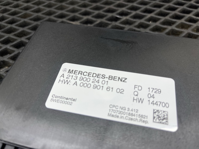 Блок управления АКПП, 5000 рублей, Ховрино