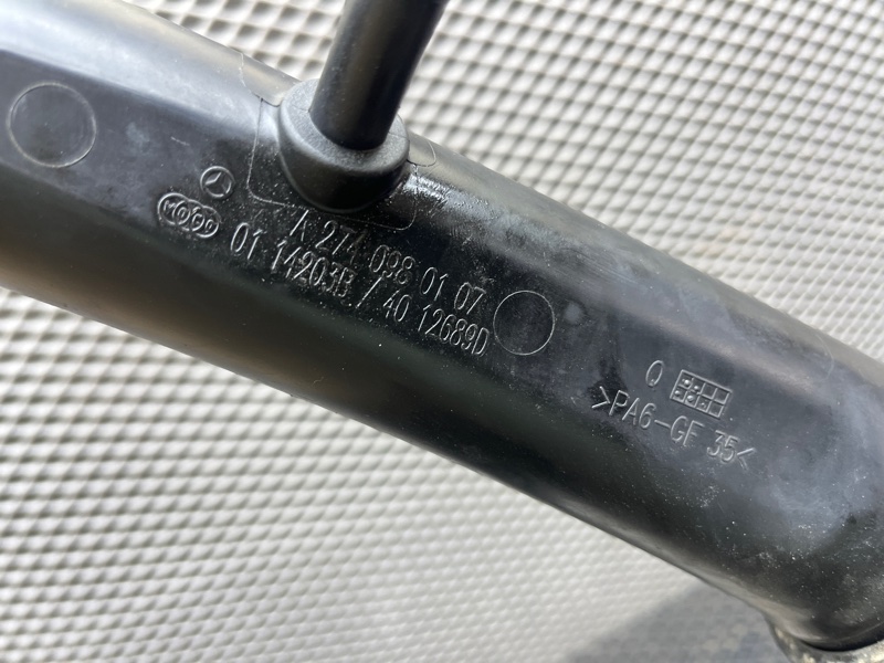 Интеркулер, 8000 рублей, Ховрино