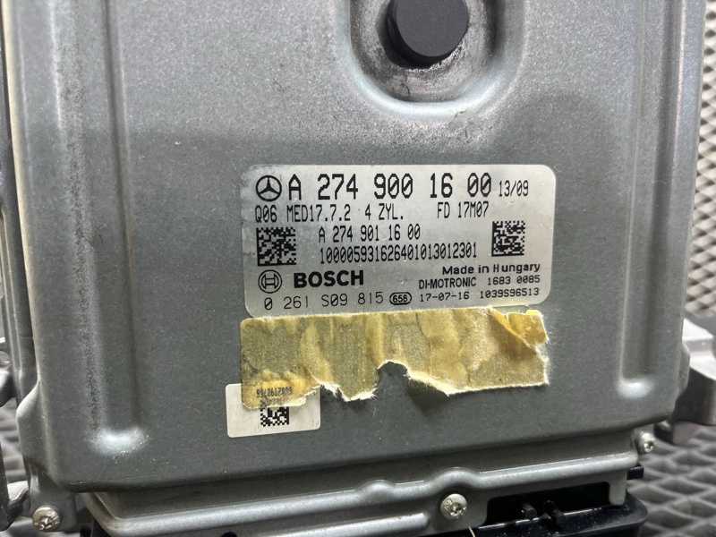 Блок управления двигателем, 15000 рублей, Ховрино