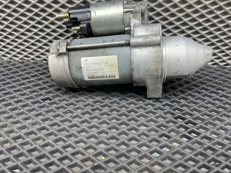 Стартер, 5000 рублей, Ховрино