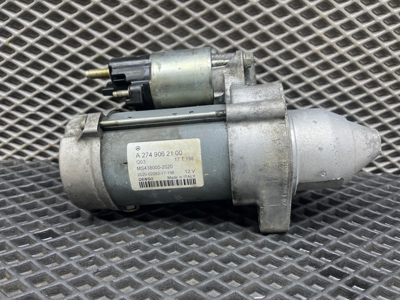 Стартер, 5000 рублей, Ховрино