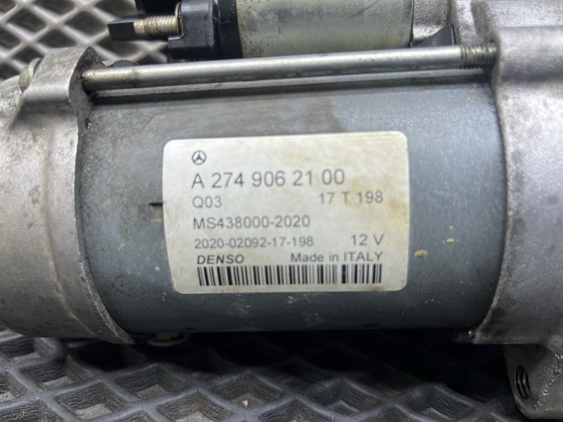 Стартер, 5000 рублей, Ховрино