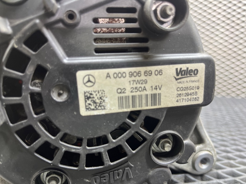 Генератор, 20000 рублей, Ховрино