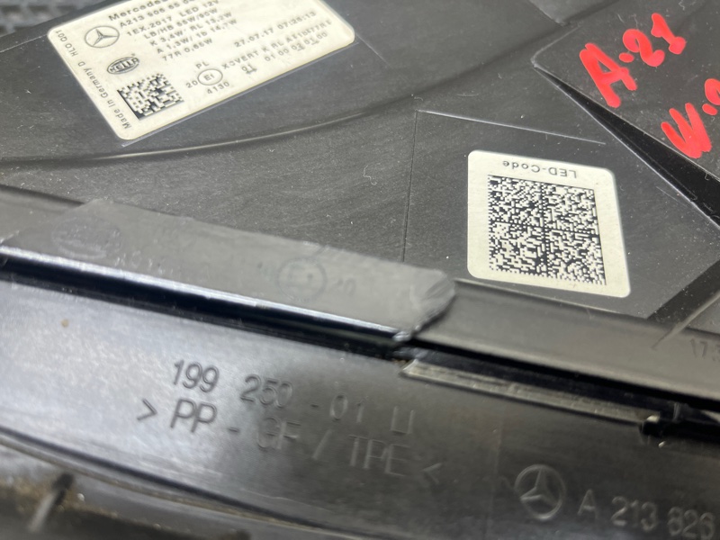 Фара, 50000 рублей, Ховрино