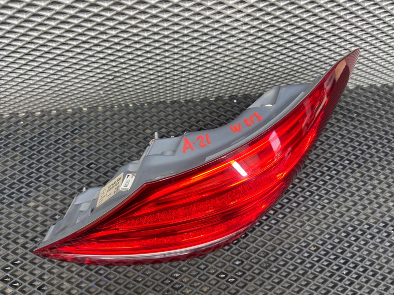 Фонарь, 19000 рублей, Ховрино