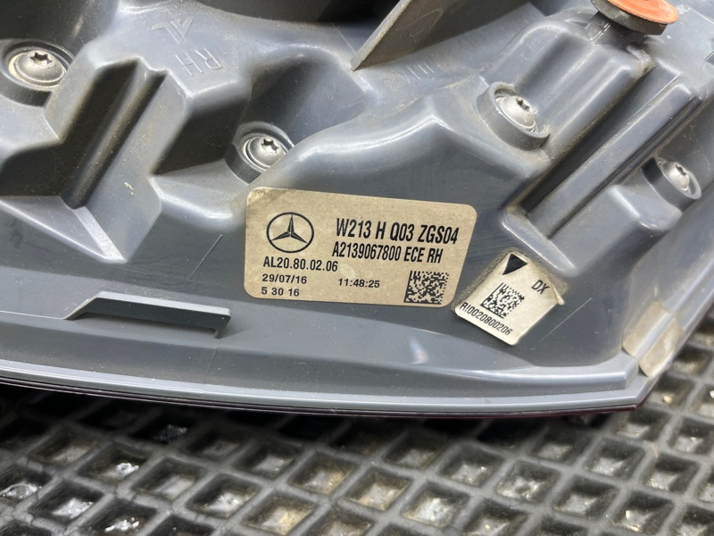 Фонарь, 19000 рублей, Ховрино