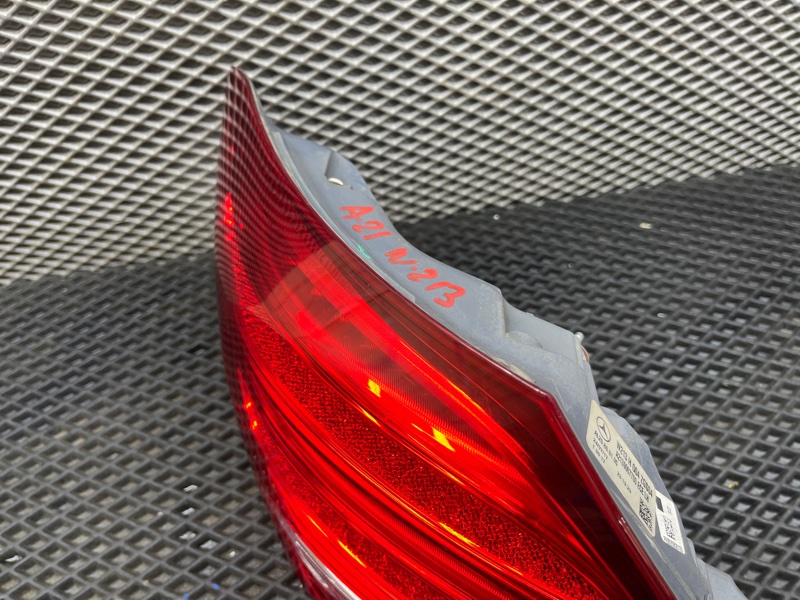 Фонарь, 19000 рублей, Ховрино