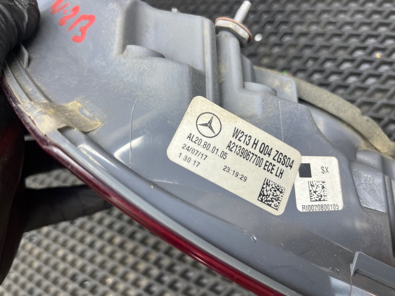 Фонарь, 19000 рублей, Ховрино