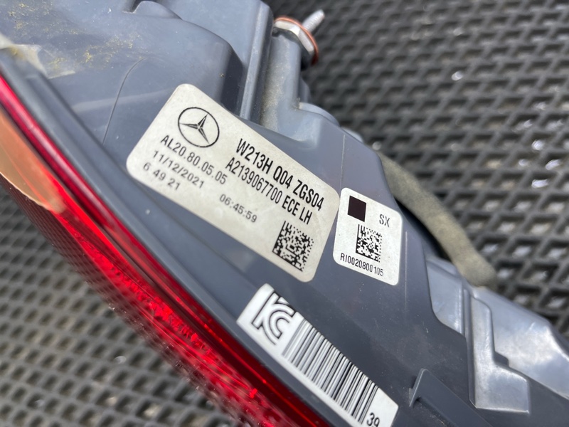 Фонарь, 19000 рублей, Ховрино