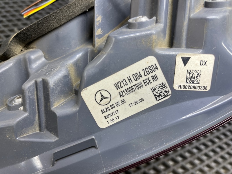 Фонарь, 19000 рублей, Ховрино