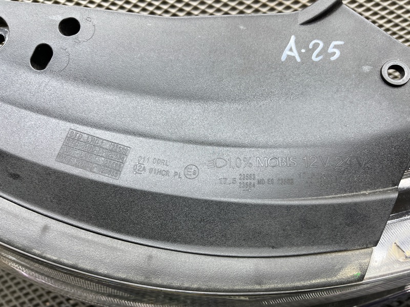 Фара, 45000 рублей, Ховрино