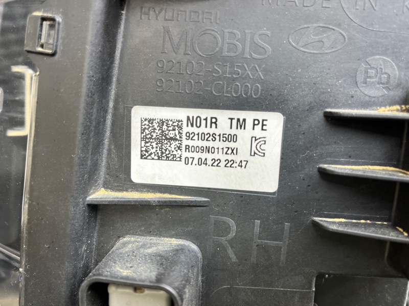 Фара, 45000 рублей, Ховрино