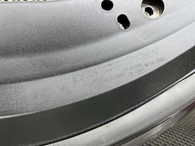 Фара, 45000 рублей, Ховрино