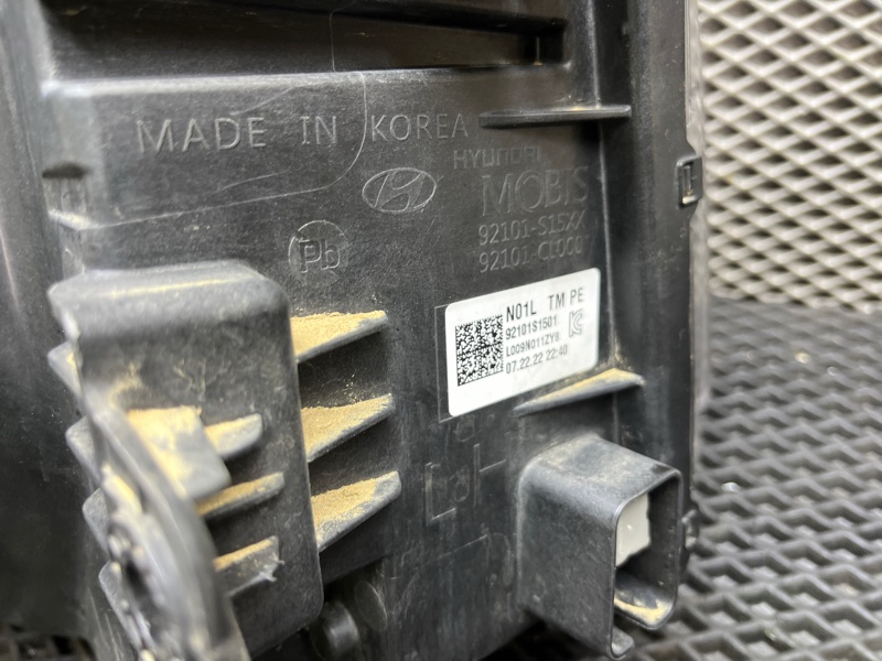 Фара, 45000 рублей, Ховрино