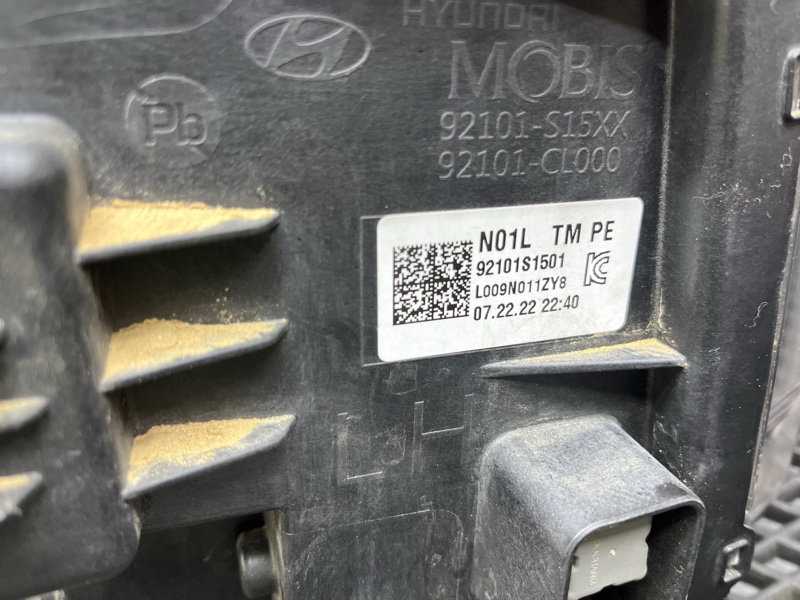 Фара, 45000 рублей, Ховрино