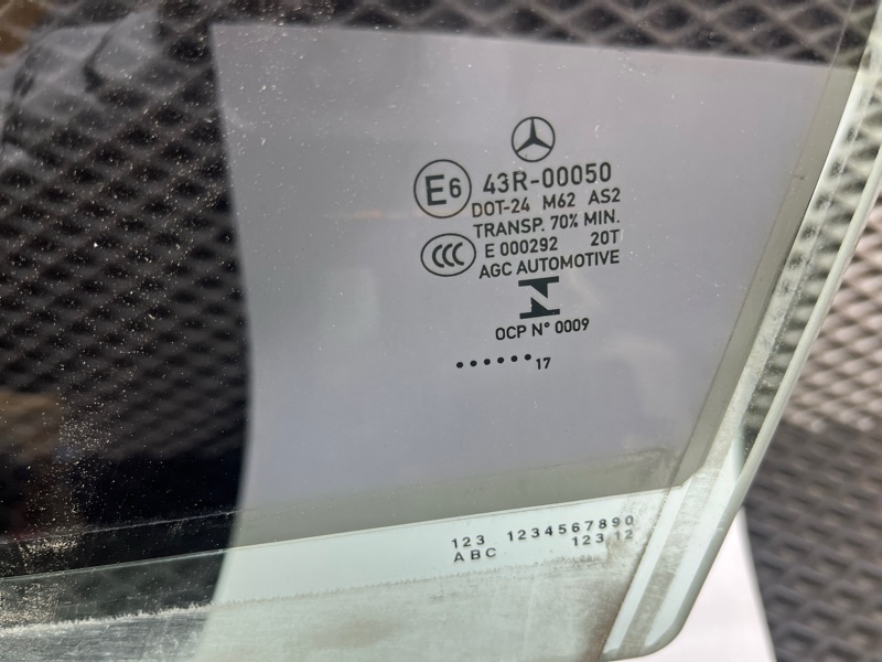 Стекло двери, 7000 рублей, Ховрино