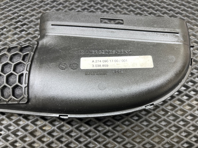 Патрубок впускной системы, 6000 рублей, Ховрино