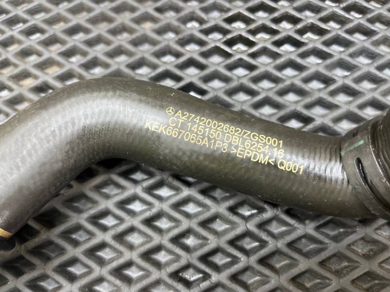 Патрубок системы охлаждения, 1000 рублей, Ховрино