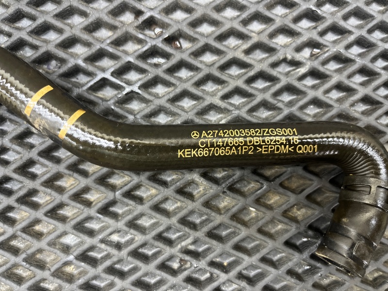 Патрубок системы охлаждения, 1000 рублей, Ховрино