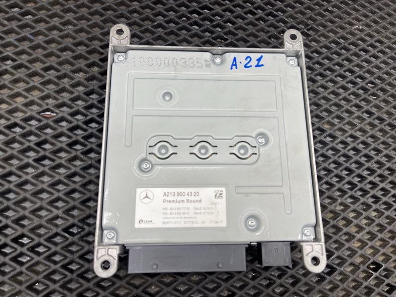 Усилитель звука, 32000 рублей, Ховрино