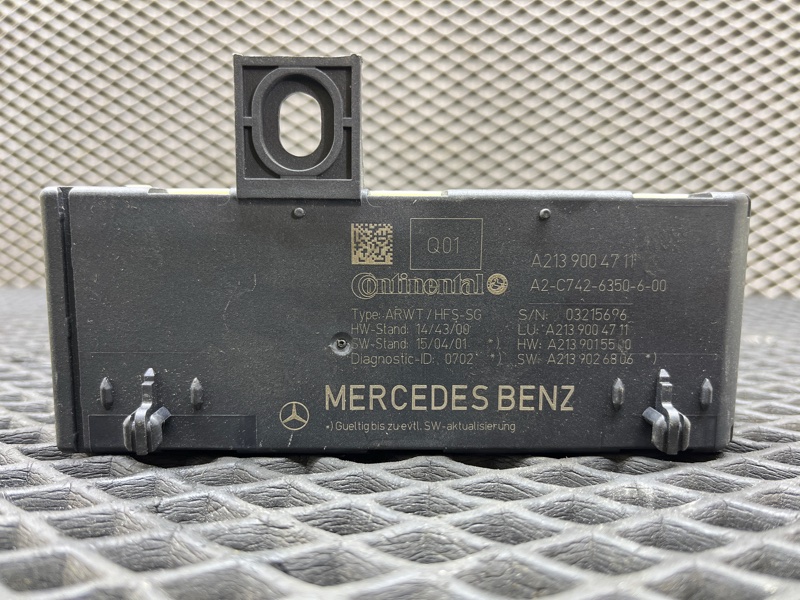 Блок управления крышкой багажника, 4000 рублей, Ховрино