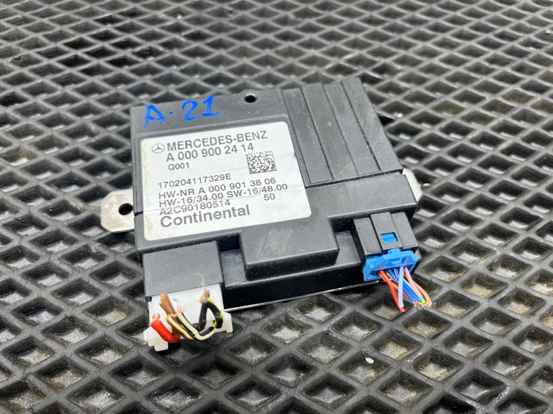 Блок управления топливным насосом, 2000 рублей, Ховрино