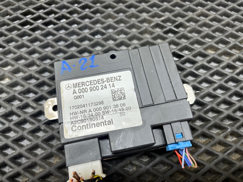 Блок управления топливным насосом, 2000 рублей, Ховрино