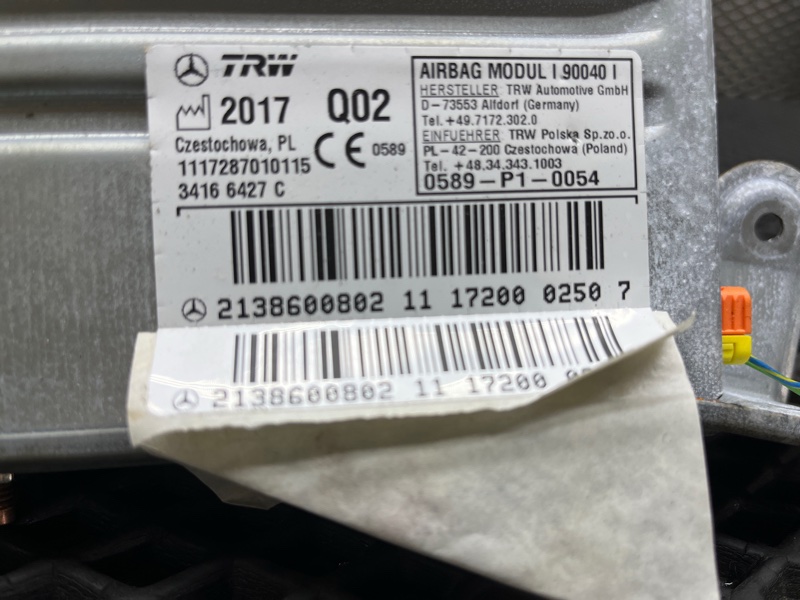 Подушка безопасности в сиденье, 6000 рублей, Ховрино