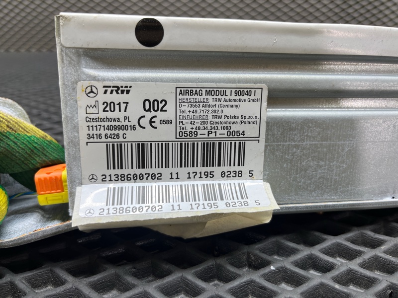 Подушка безопасности в сиденье, 6000 рублей, Ховрино