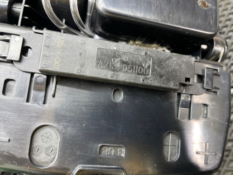 Консоль КПП, 30000 рублей, Ховрино