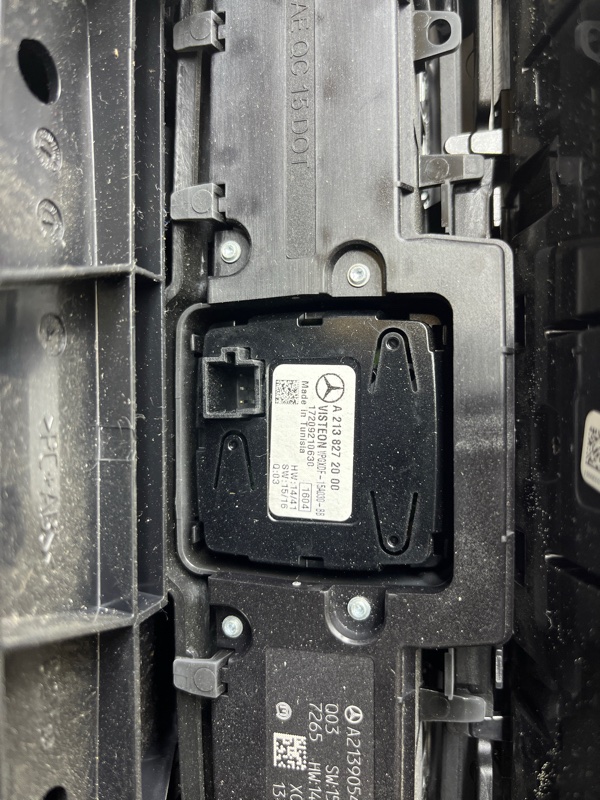 Консоль КПП, 30000 рублей, Ховрино