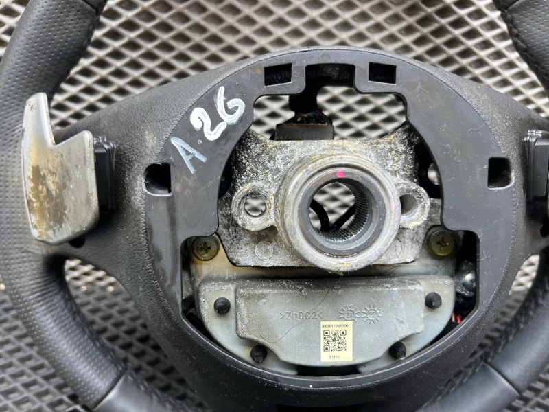 Руль, 8000 рублей, Ховрино