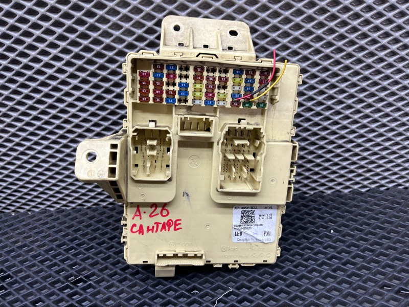 Блок предохранителей, 8000 рублей, Ховрино