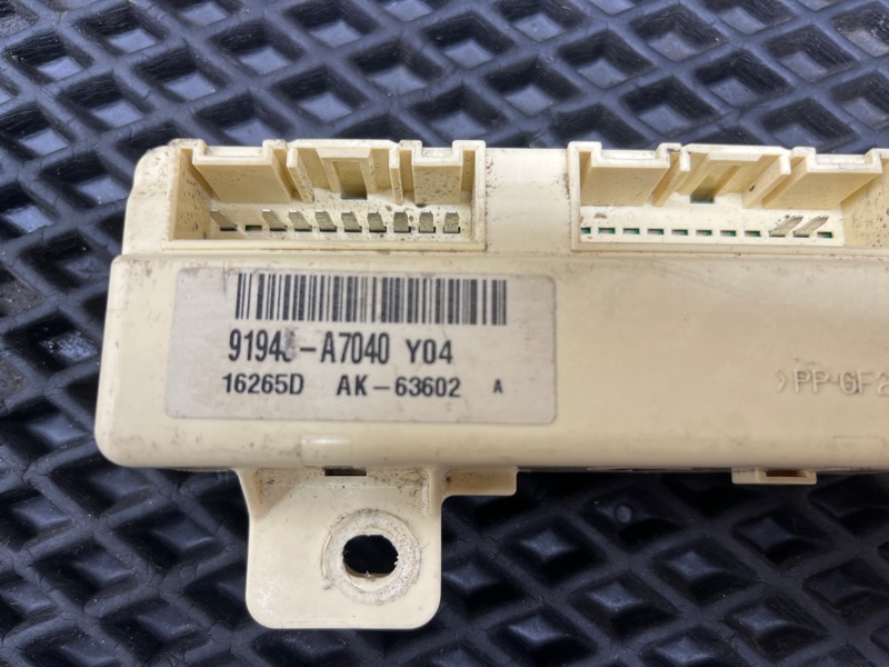 Блок управления, 3000 рублей, Ховрино